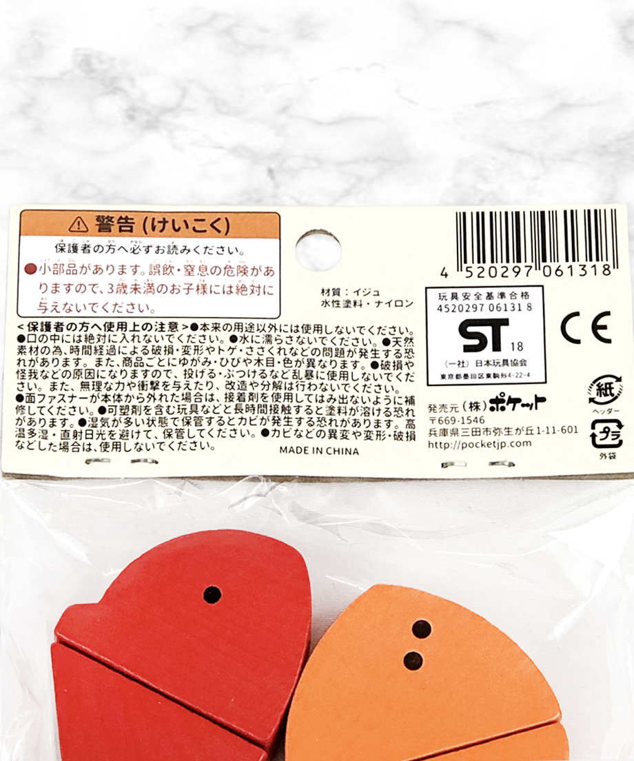 5e159f93d790db78bb8fc139
