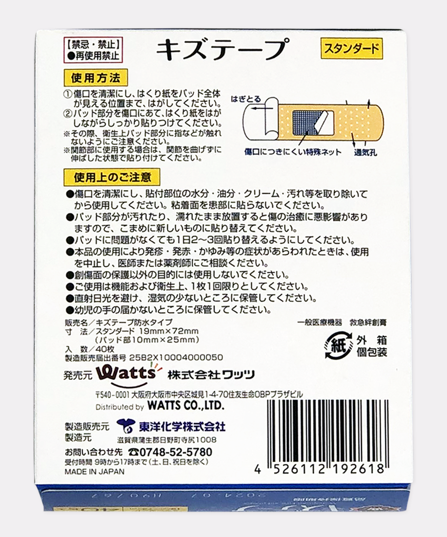 5dda87291da41275567c9c58