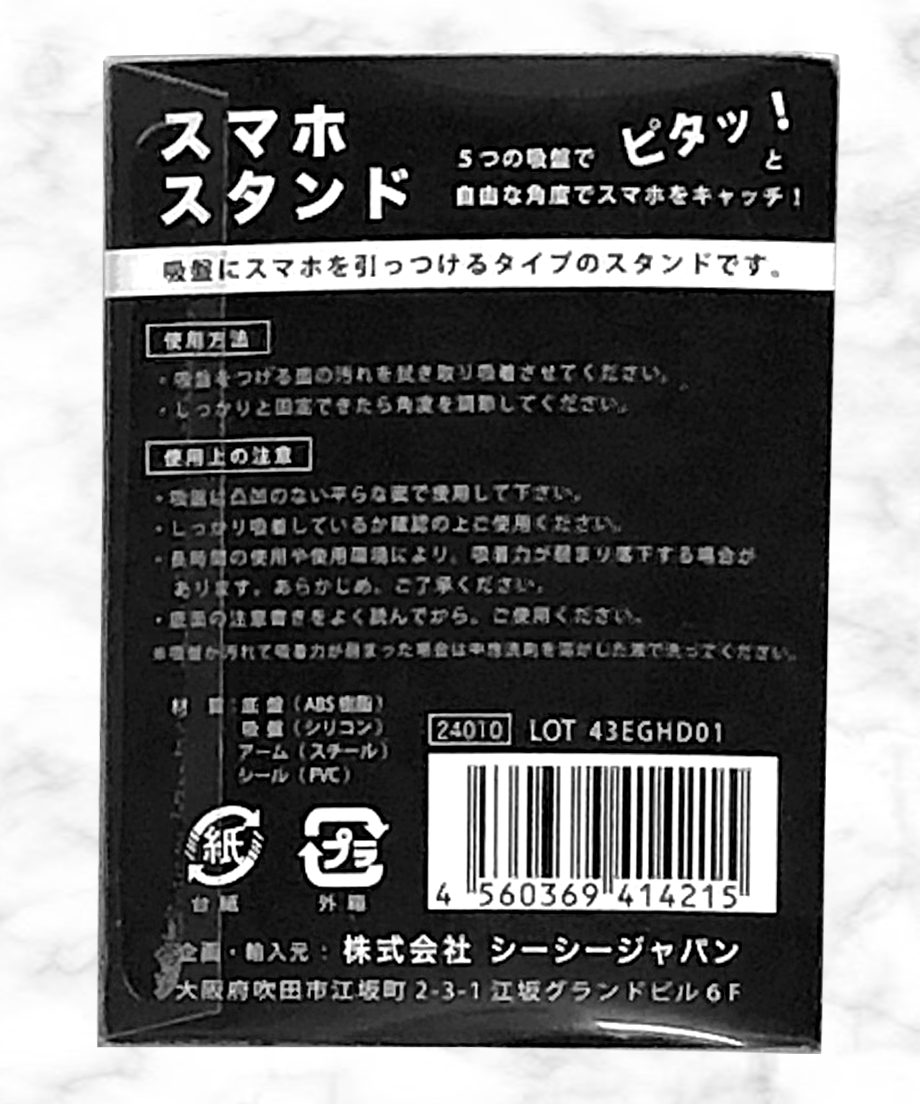 5dccb577e390073d8099e2f0