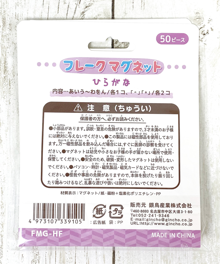 600a8289c19c455b7e82b7d3