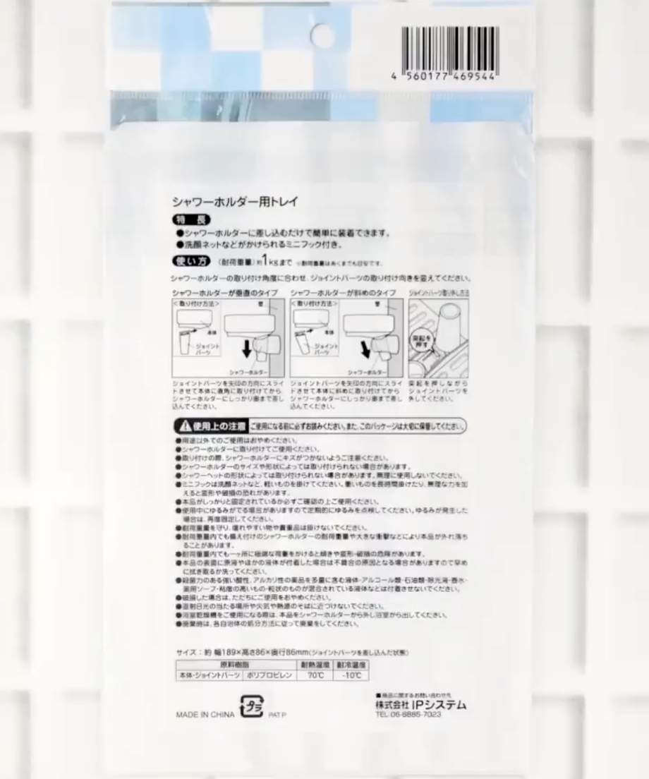 5f238995223ead1b88e3750a