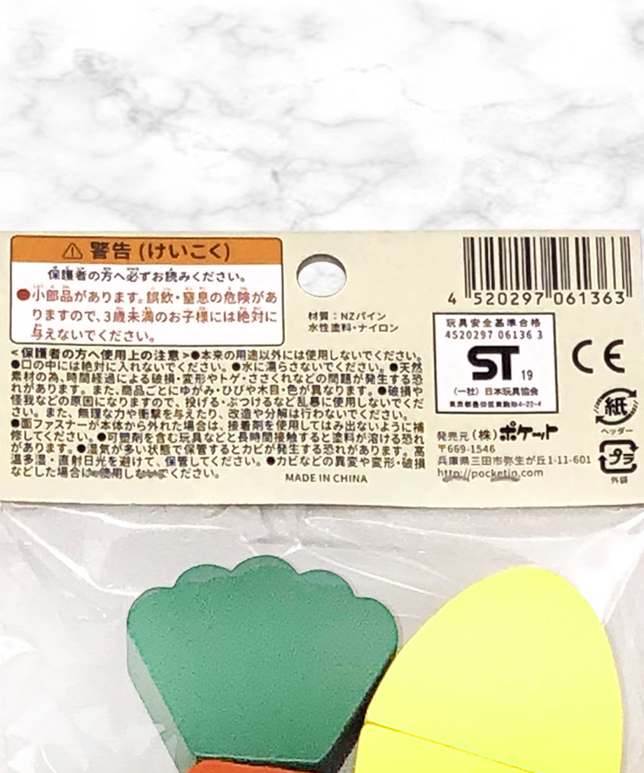 5e27b4a568d1633b23a49356