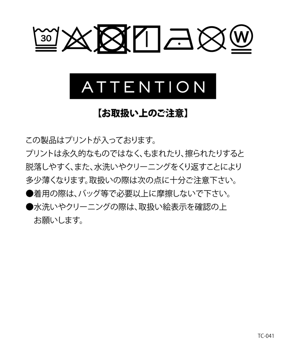 5f4f553f809339178b5a76a9