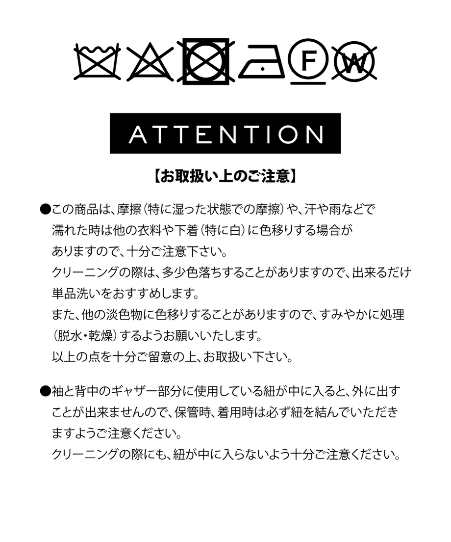 6180becc0548e073051ee172