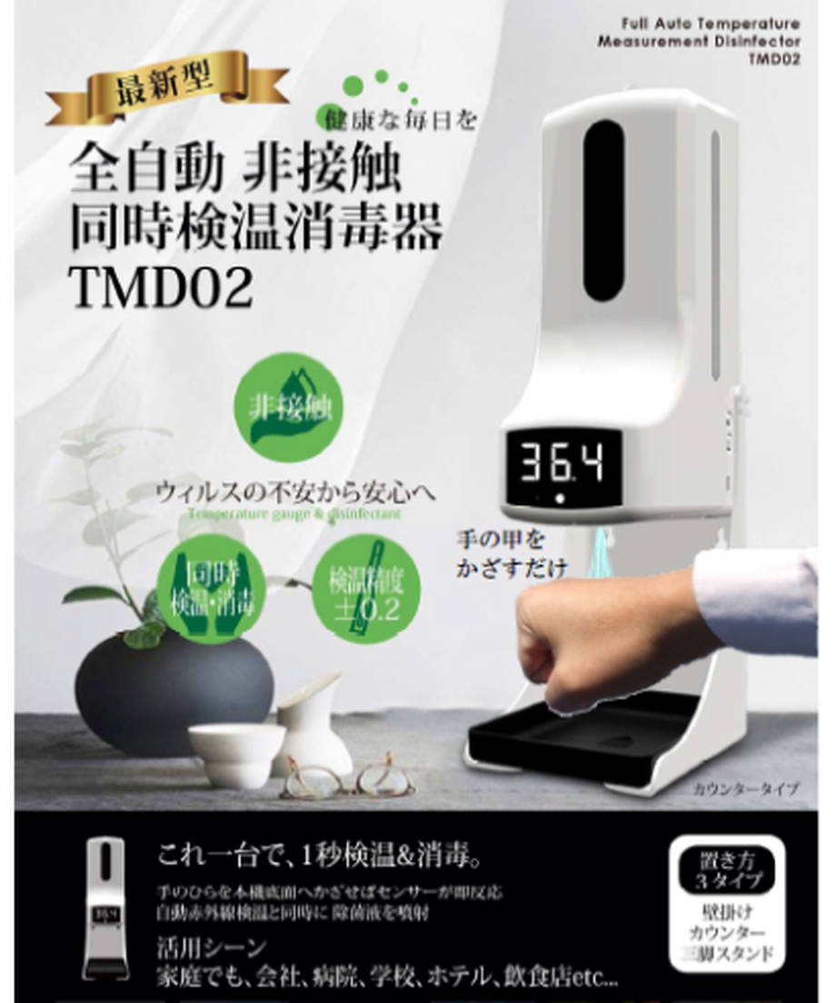 602245d66728be22573792ff