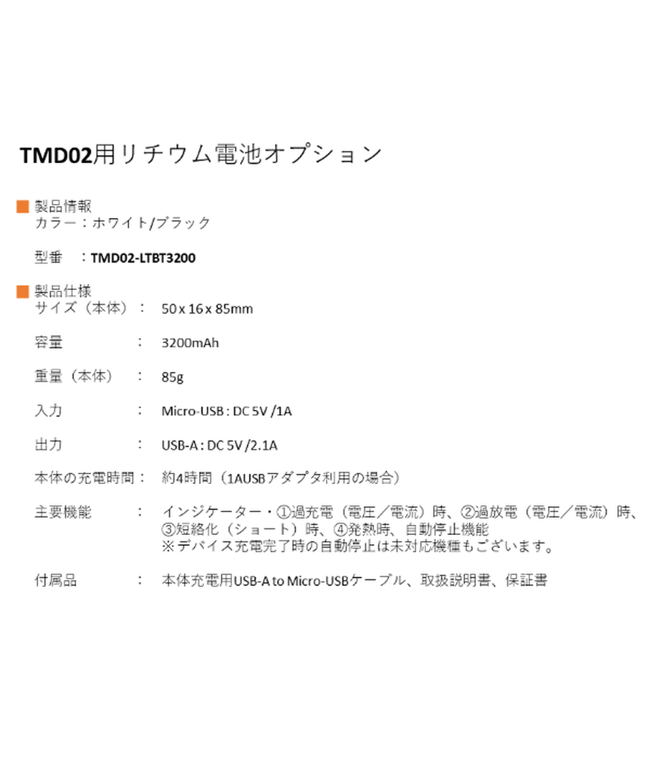 60b5f1dd9a5b7510d2600f94
