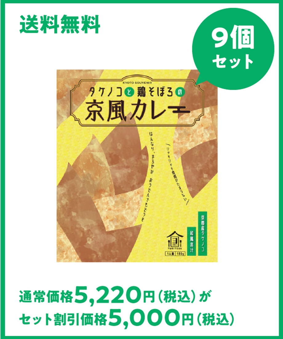 629ec180c359a86006fe0daa