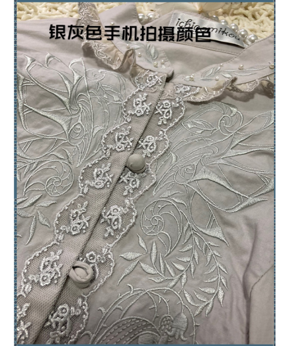 5fb24d658a45725858a6fba7