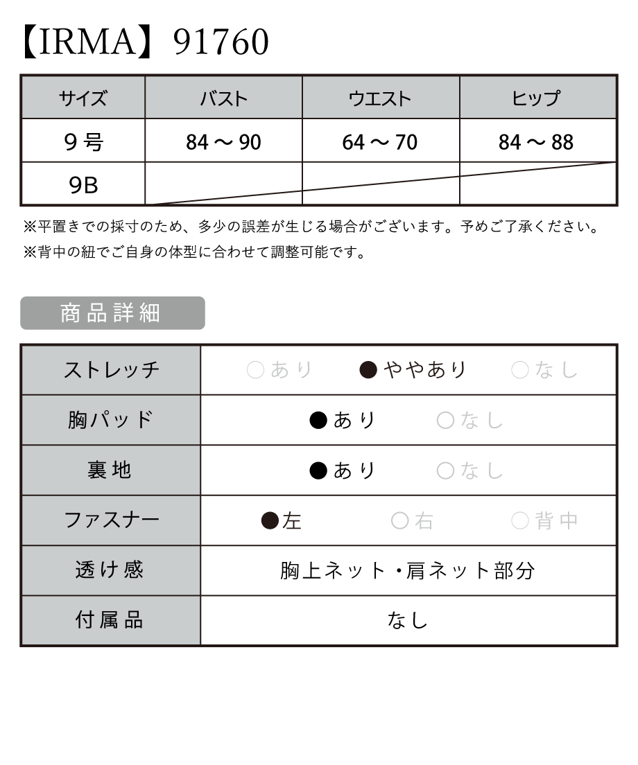 5efe9b0813a48b293a51a773