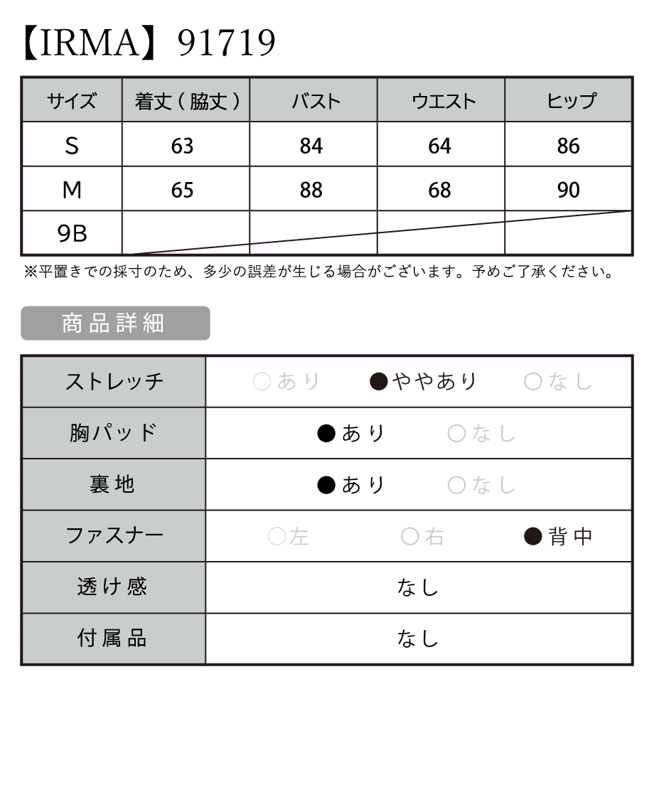 5ea27bff55fa0301f829f9ea