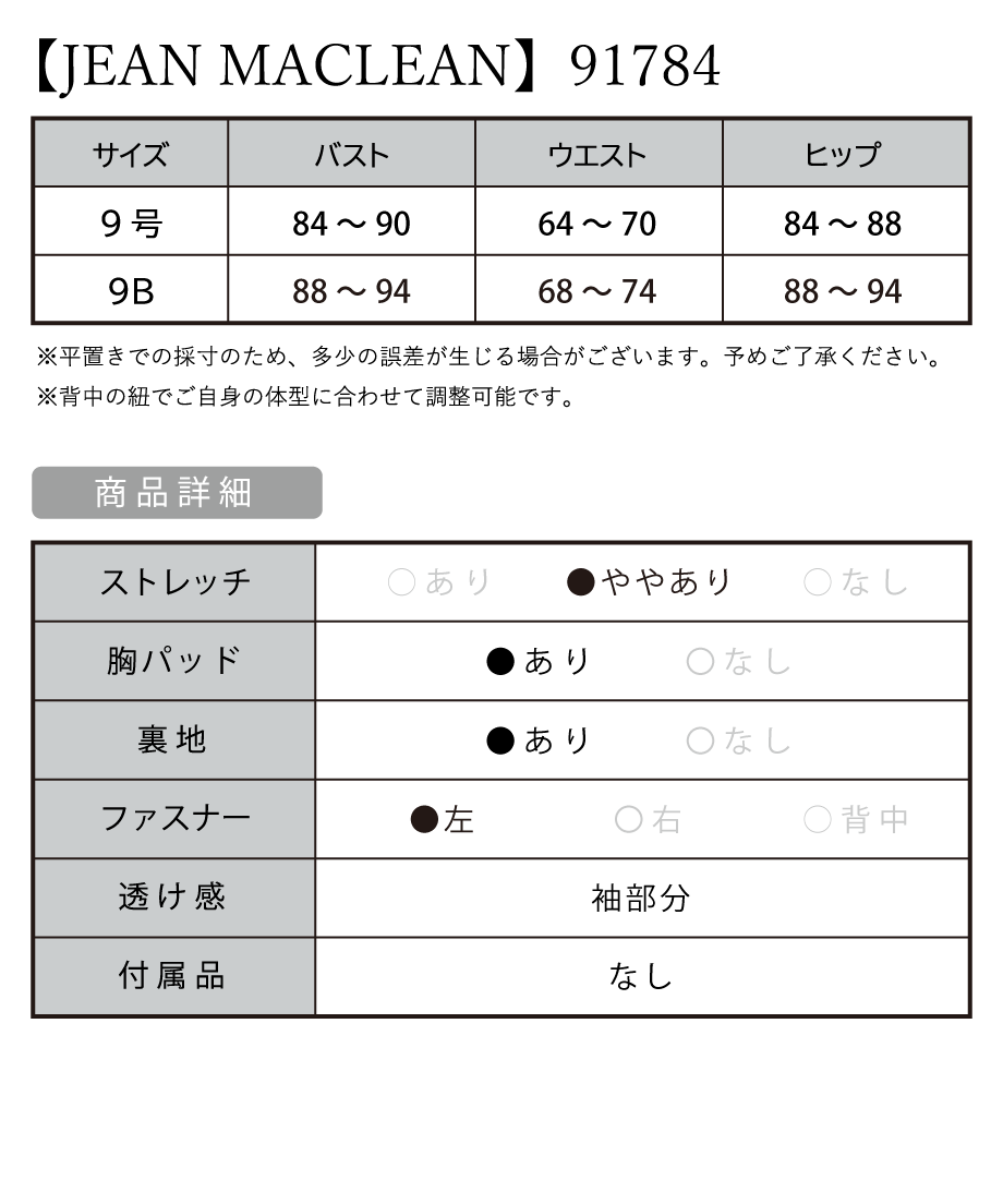 5f618f328f2ebd3f89451080