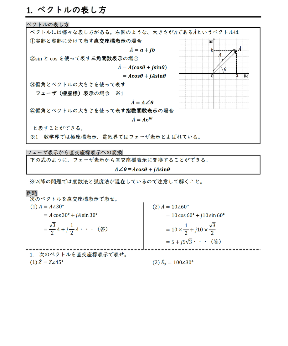 5cfb0a033f4fee105a91654f