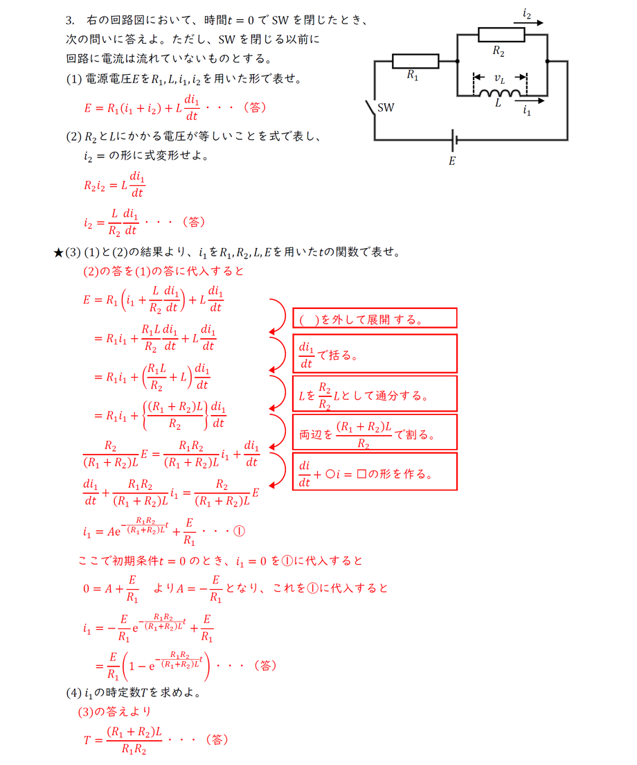 5cfb0a033f4fee105a91654f