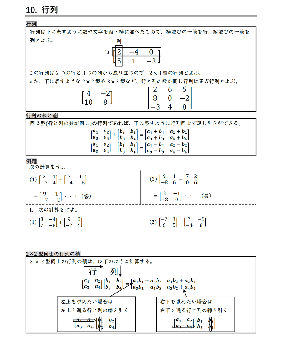 5cfb0a033f4fee105a91654f
