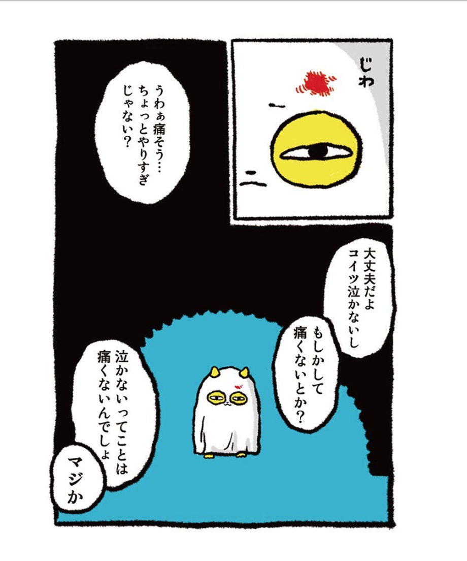 5e46004c94cf7b1903e2a65e