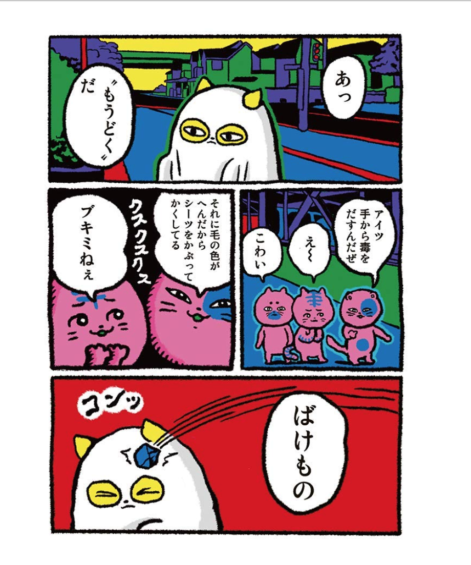 5e46004c94cf7b1903e2a65e