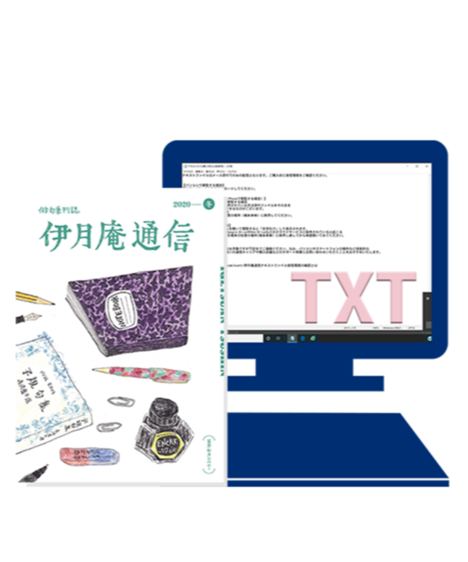 5e1fbcd9707cec2f1a8d603b