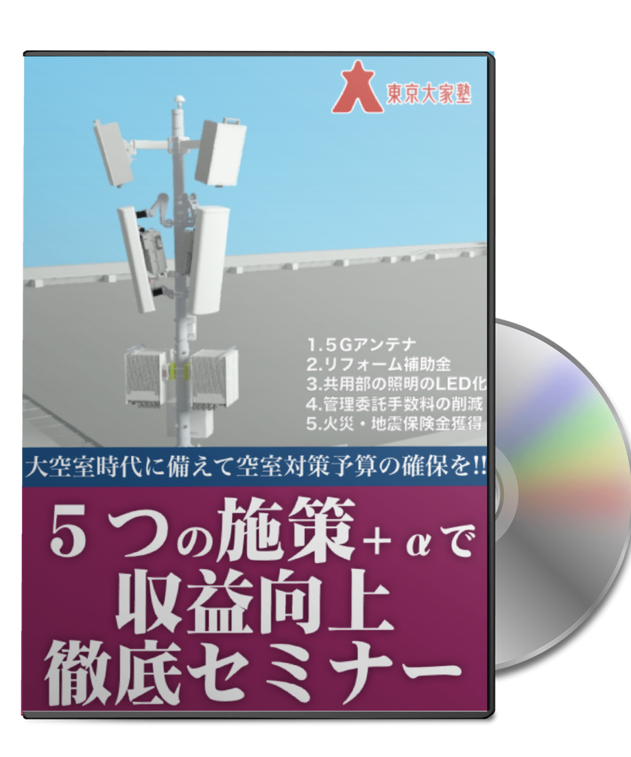 5d3d33e88e691978c2ac49db