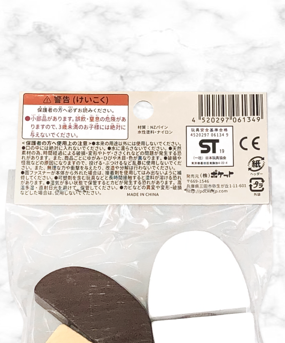 5e264906fa03d735dac9a92e