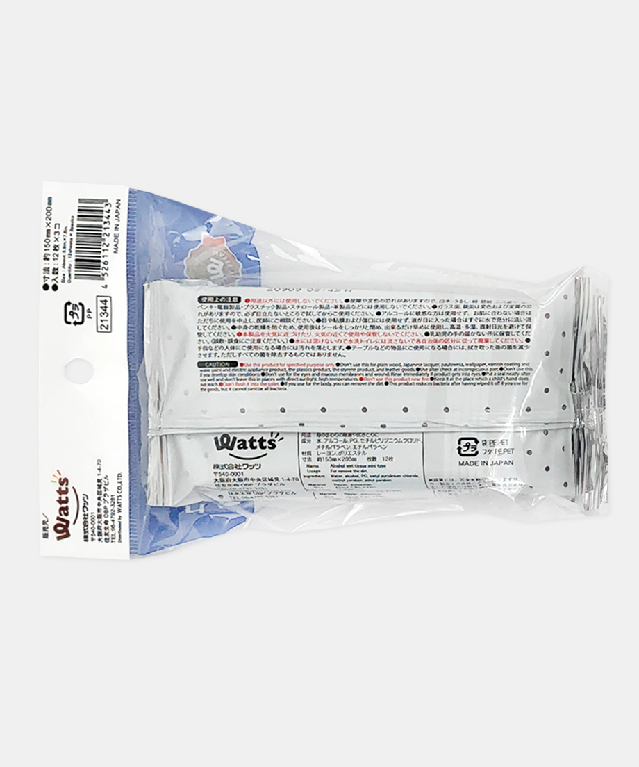 5ddf71da2785d8247cc150e9