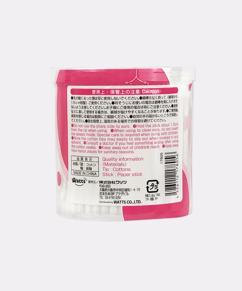 5dda448a51940c2c237f4cec