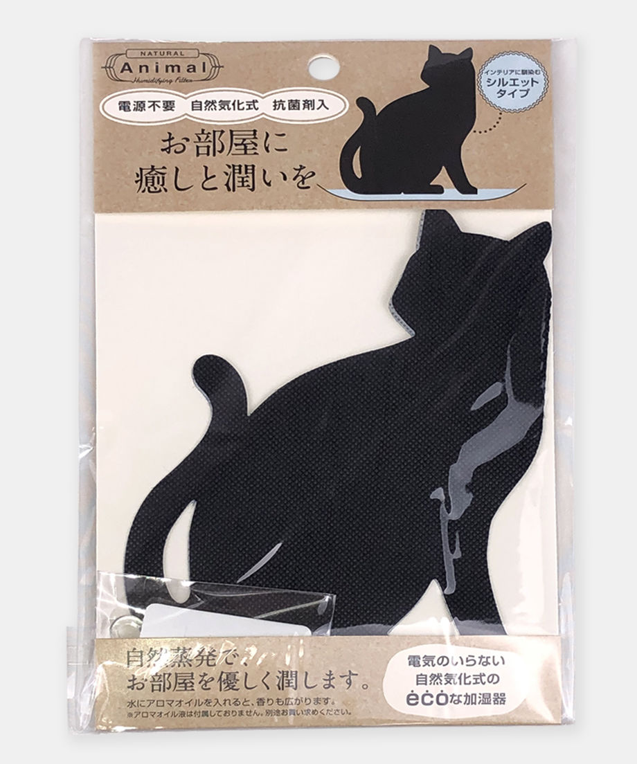 5e2e38bdc78a53446a818a69