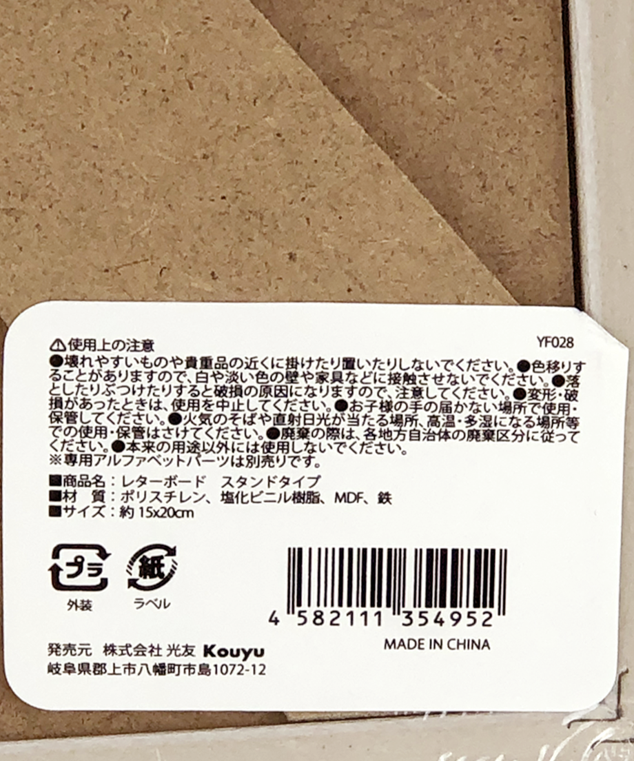 5dd76b212785d81fc6e34730
