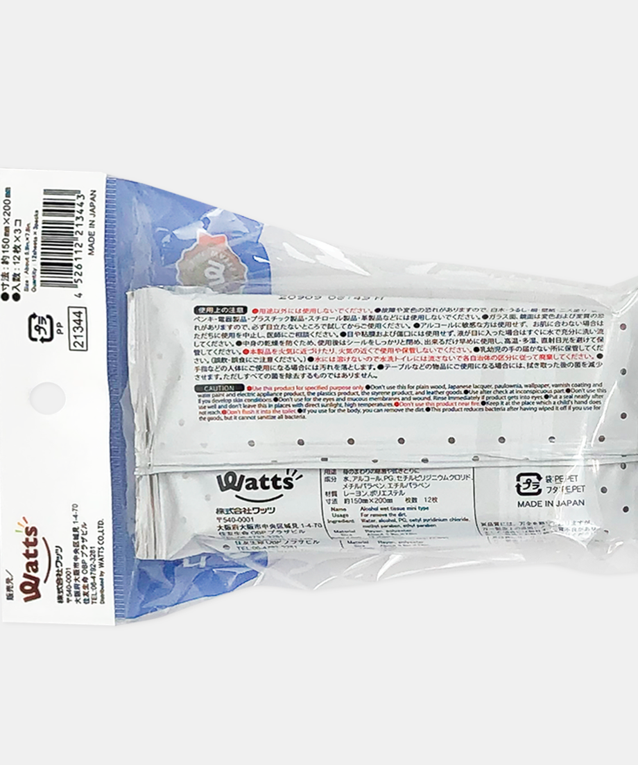 5ddf71da2785d8247cc150e9
