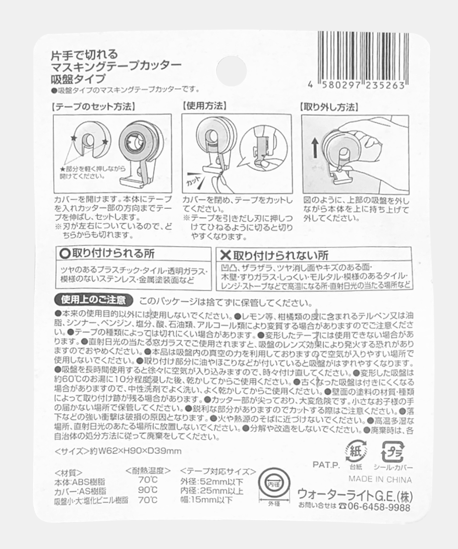 5f7584093ae0f46a4009b575