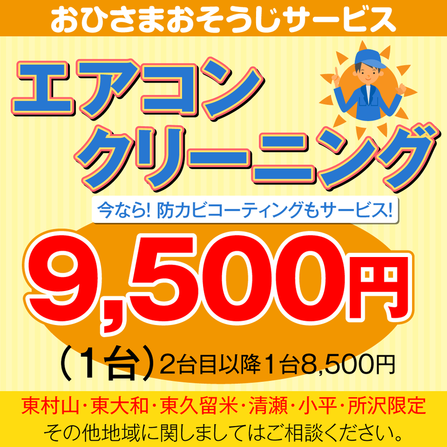 5ea7992272b9116309904ecf