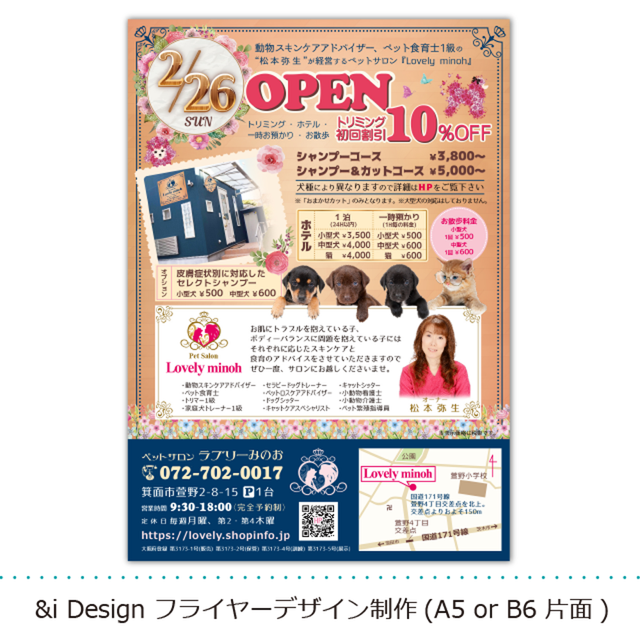 58d8650ad3b2a05aea013d90