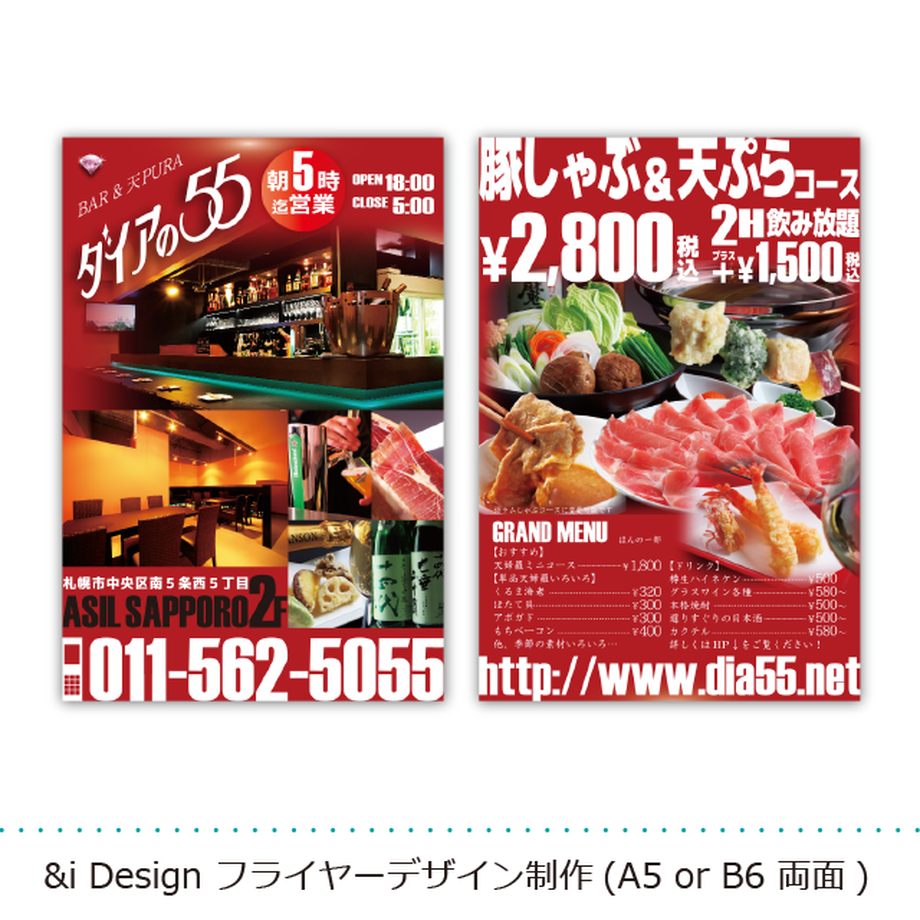 58d8356902ac6424db0130c1