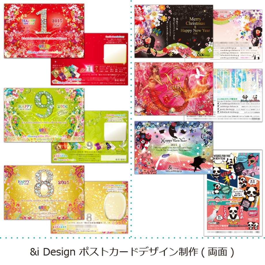58d8909002ac647b51000eb1