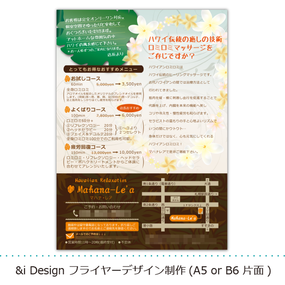58d8650ad3b2a05aea013d90