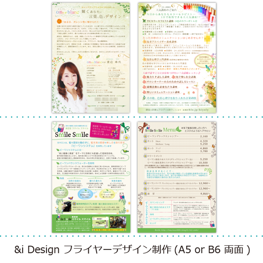 58d8356902ac6424db0130c1