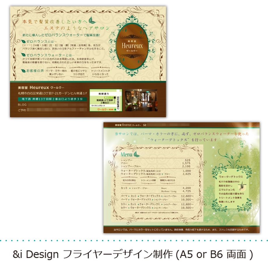 58d8356902ac6424db0130c1