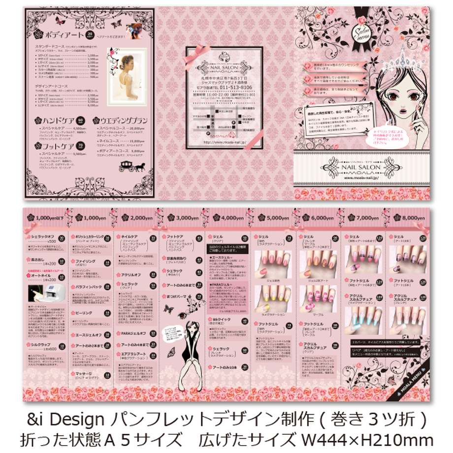 58e07bb5748e5bc55700e9b6