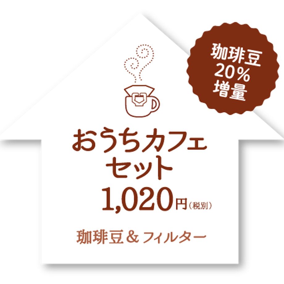 5ec785a85157620fcb17e28a
