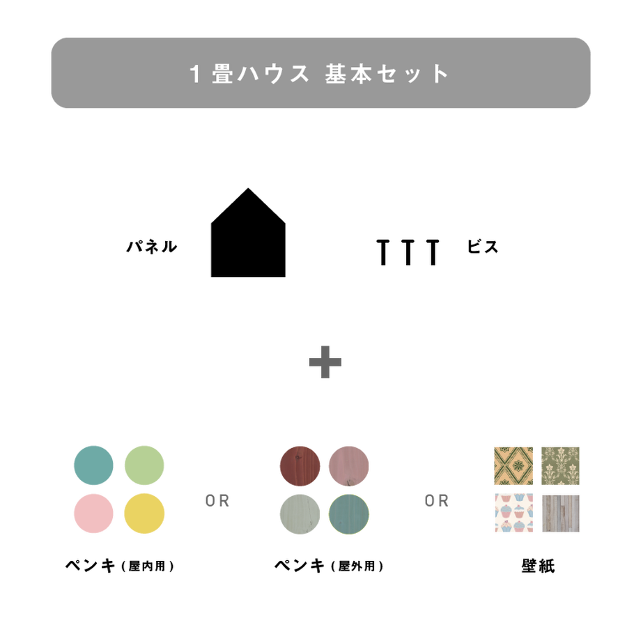 54337e7a86b188ecb300051e
