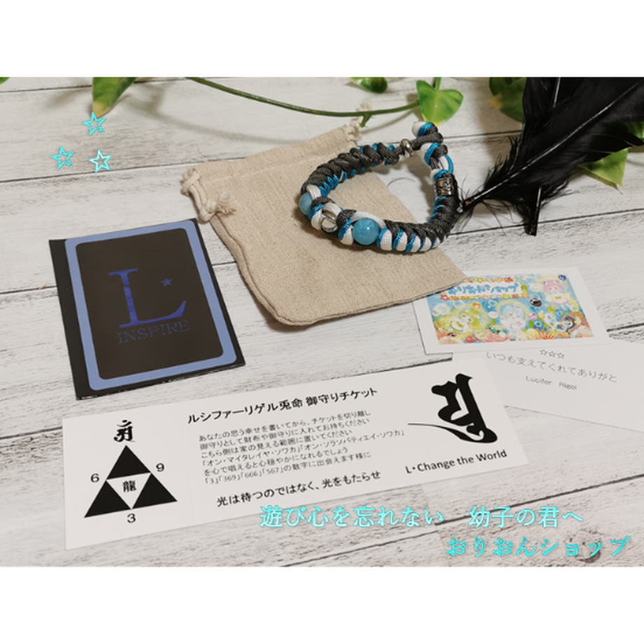 605e992ea87fc5707d5f4a5f