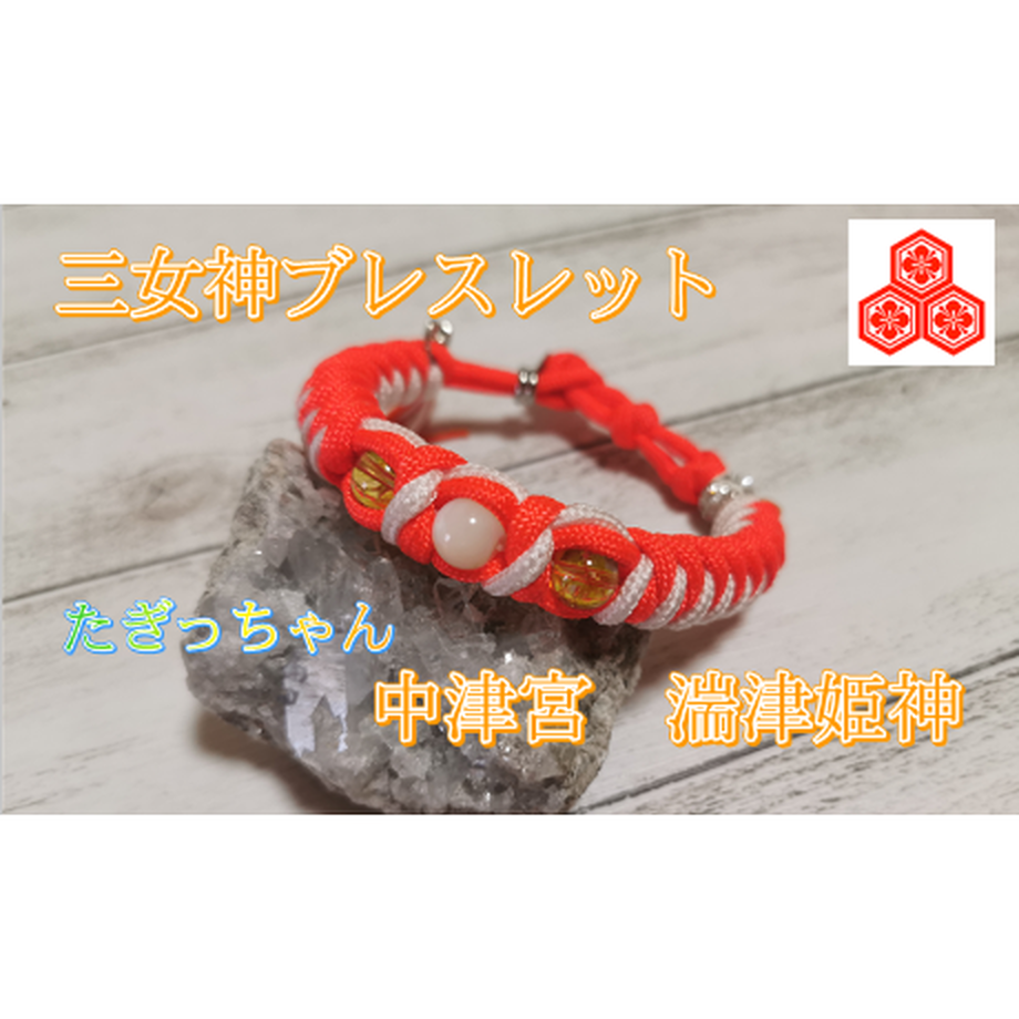 61122d18e4943344473fb1ff