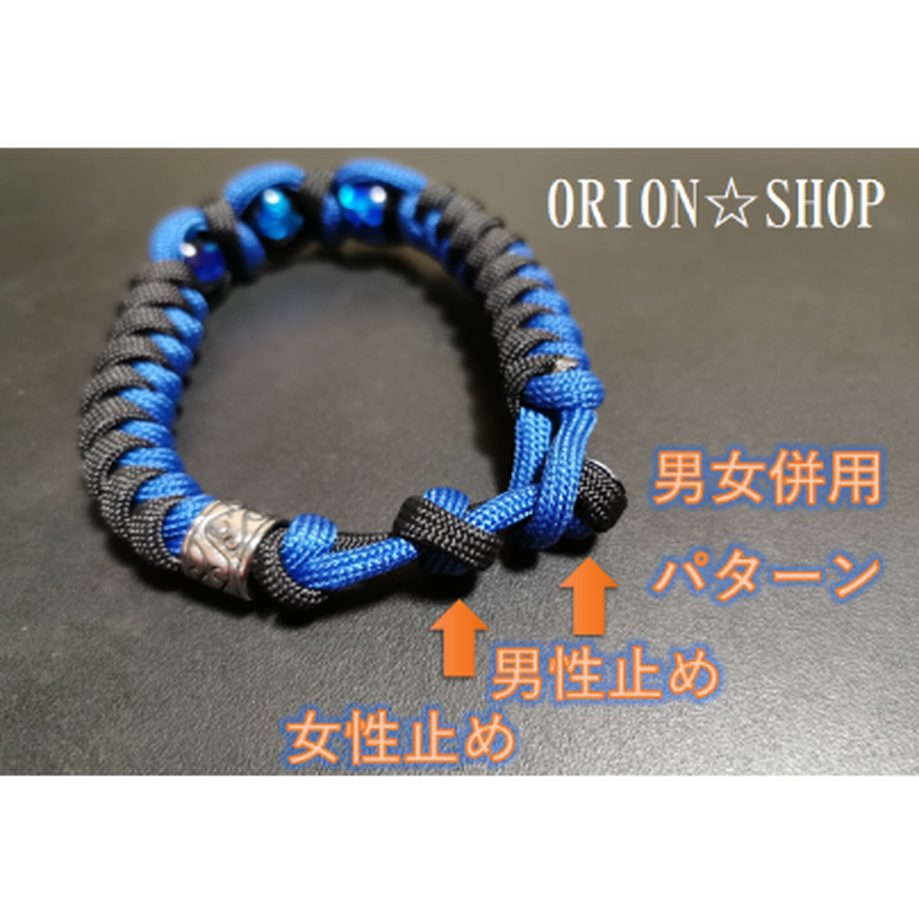 605d0f232305572a6a443a7f