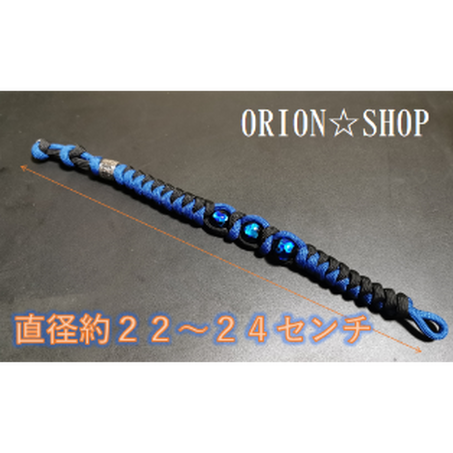 605d0f232305572a6a443a7f