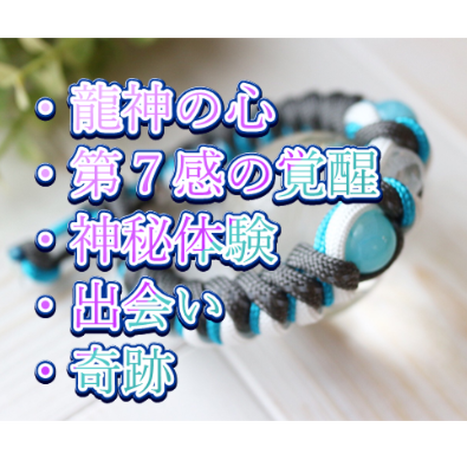 607c508ca87fc52c64b2a45a