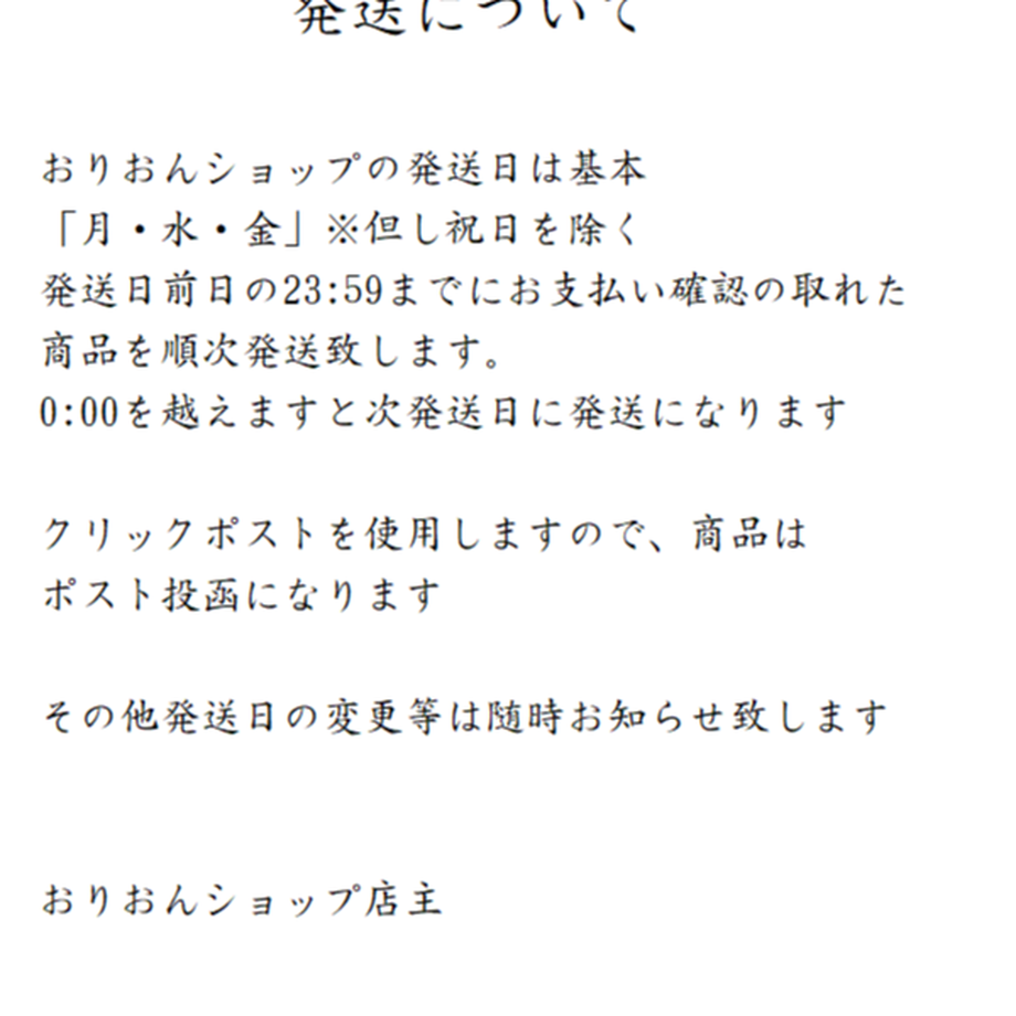 610696208a4572678a22ba12