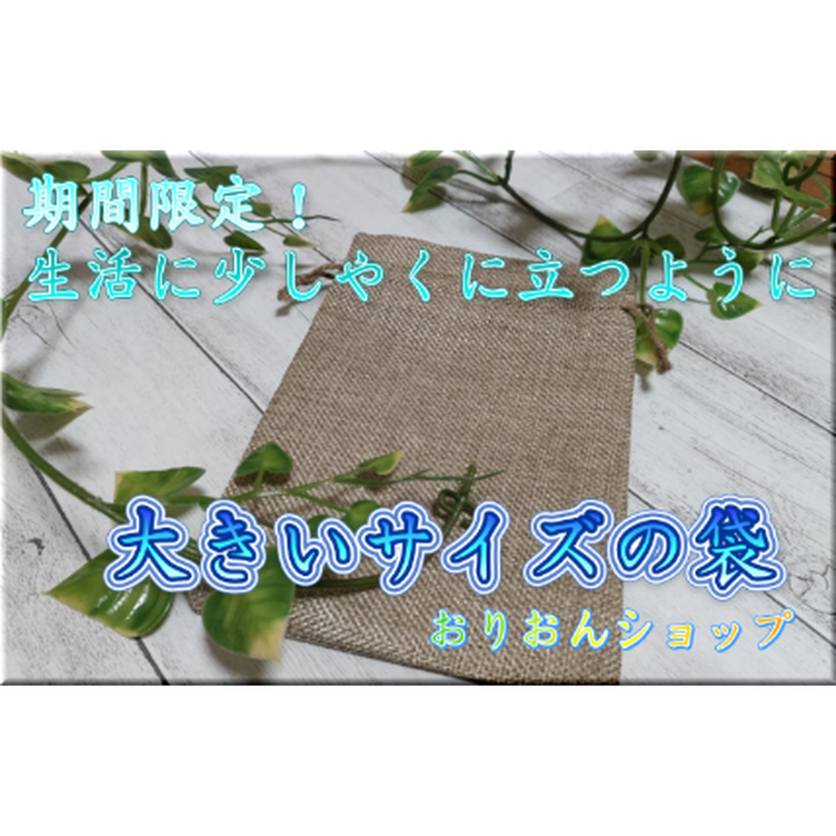 632b4d9bfd12d179deec825a