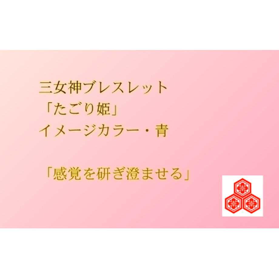 61122af98696c7380449a932