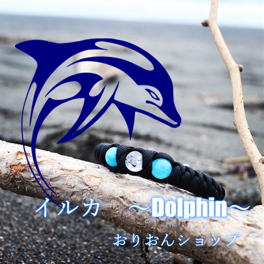 60b5dd687c42ee07ffc876a6