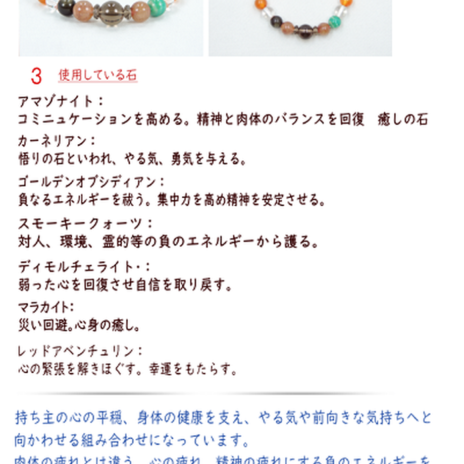 616e731ff1f39a5b5385d841