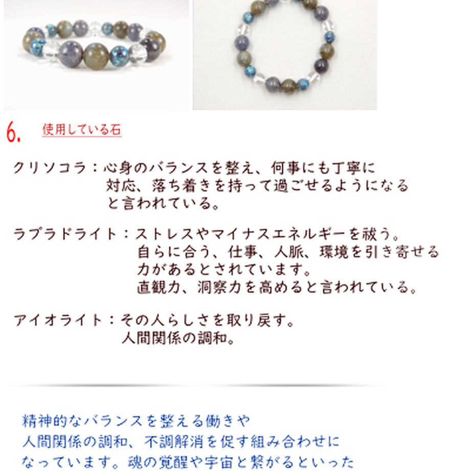 616e731ff1f39a5b5385d841